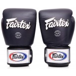 Детские боксерские перчатки Fairtex (BGV-1 Blue/white)